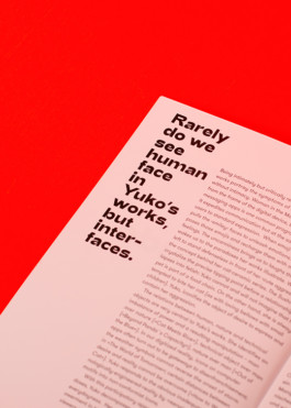 STROKE AND MARVEL — Studio für wunderbares Design