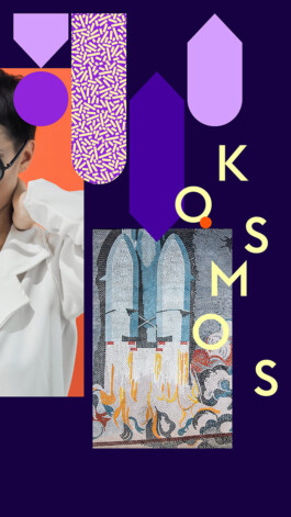 STROKE AND MARVEL — Studio für wunderbares Design