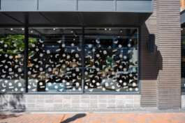 STROKE AND MARVEL — Studio für wunderbares Design