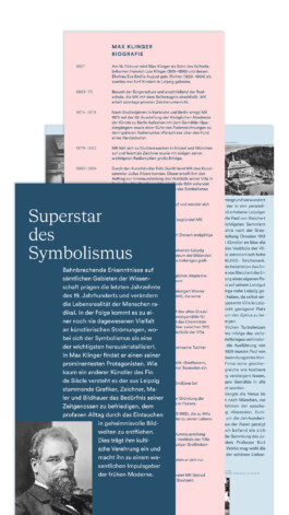 STROKE AND MARVEL — Studio für wunderbares Design