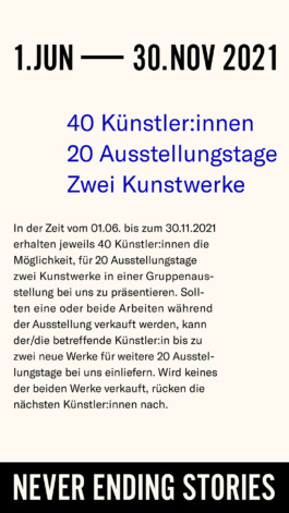 STROKE AND MARVEL — Studio für wunderbares Design