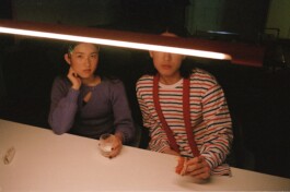 STROKE AND MARVEL — Studio für wunderbares Design